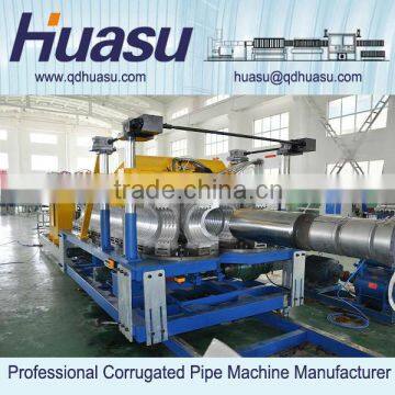 Great Output PVC double wall corrugated pipe production machine