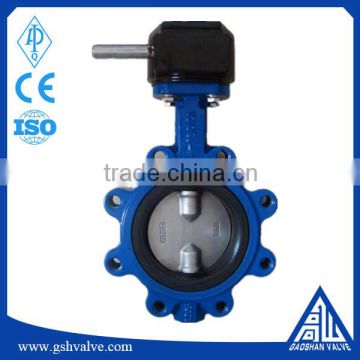 worm wheel lug type wafer butterfly valve