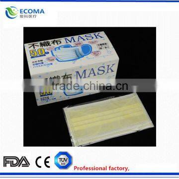3 ply disposable nowoven surgical face mask/hospital mask