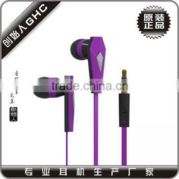 earphone zipper for gift super bass sound quality free samples offered