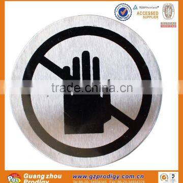 do not touch stainless steel door sign plate