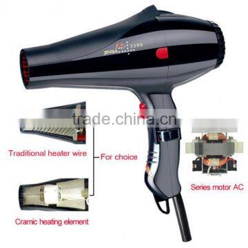 Good Price DC Motor No Noise Household Blow Hair Dryer 1200W