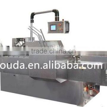 Factory Direct Automatic Automatic Carton Box Packing Machine