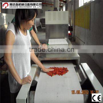 Microwave Chili Powder/hot Pepper/paprika Spices Dryer and Sterilization Machine photo-2