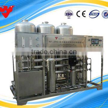 high quality ro water machine, 304 stainless steel ro water manufacture