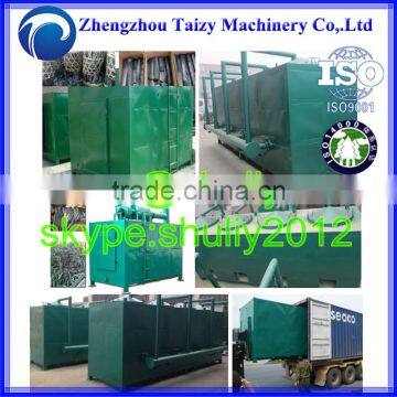 Energy saving charcoal packing machine