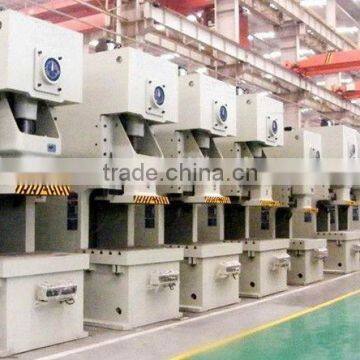 eccentric press eccentric press