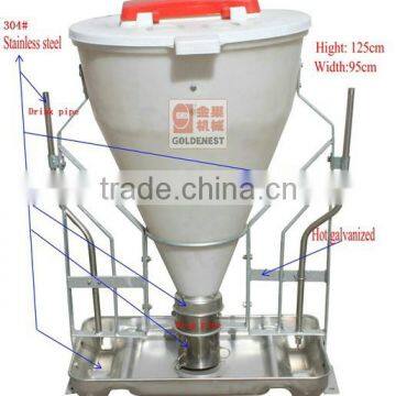 ^Dry and Wet Automatic Fattening Pig Feeder