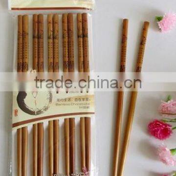 washable chopsticks