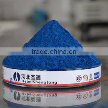 Iron Oxide Blue Price photo-5