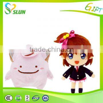New Year Mascot Custom Promotional Festival Plush Toy photo-1