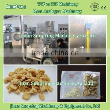 Soy Protein Nuggets Making Machine photo-4