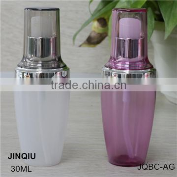 Aluminum fashion designed plastic bottles with pump,China factory wholesale supply cream bottles,pet lotion bottle