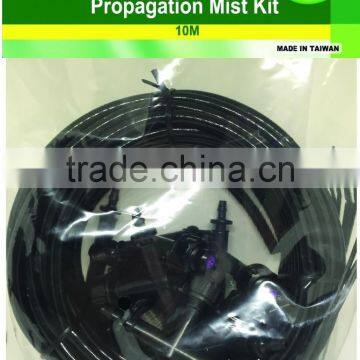 Mini Garden Cooling Mist System