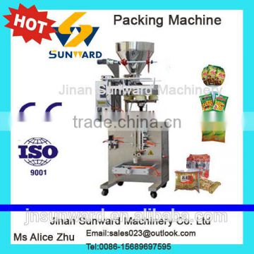 Automatic packing machine snack food packing machinery