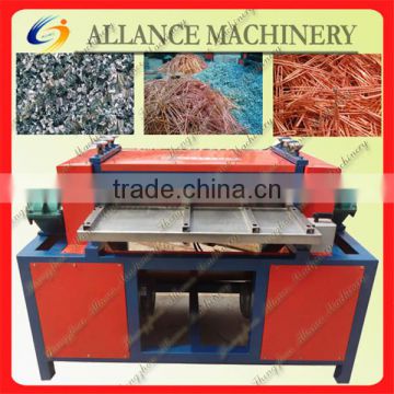 ALRM-7A High efficiency scrap radiator recycling machine