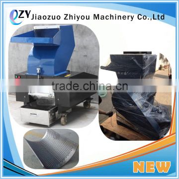 Hot Sale Plastic Bottle Crushing Machine With Screen Mesh (whatsapp:0086 15039114052)