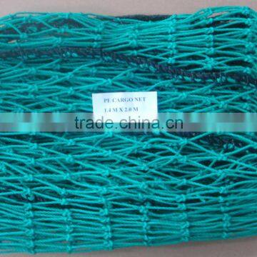 pe Container Cargo Net photo-3