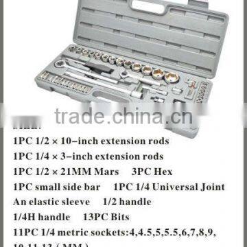 52PCS Sets of Sleeve Combination Tools