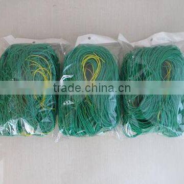 Climbing Net. Support Net.garden Net. Flower Net
