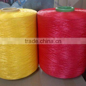 Factory Wholesale High Quality Polypropylene Yarn Intermingled or Twisted Multifilament Yarn photo-2