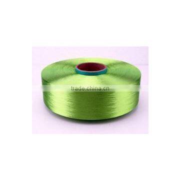 Flame Retardant Polyester Yarn photo-3