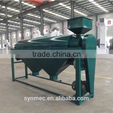 Peas Polishing Machine for Black Bean Kidney Bean photo-3