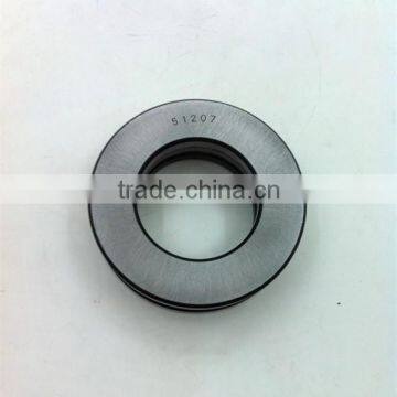 Vertical Water Pumps Low Friction Thrust Ball Bearing 51102 photo-3