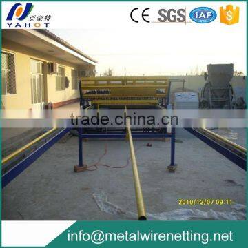 Concrete Reinforcing Steel Rebar Welded Mesh Machine