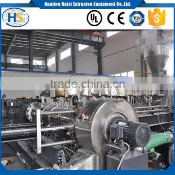 Plastic Recycling Extrusion Machinery Heat Shrinkable Cable Compounds photo-4