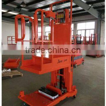 Double Masts Half Electric High-altitude Reclaimer photo-4