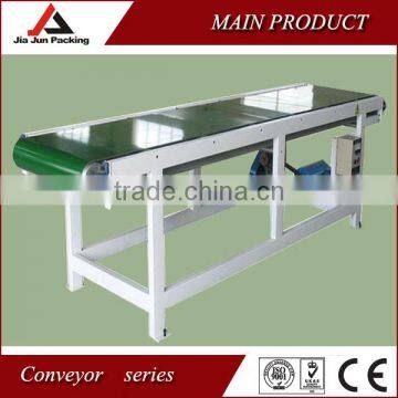 Good quality conveyor belt system with free design and good price