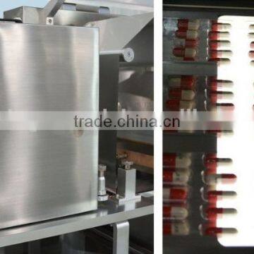 Factory Price Brand New DPP260Ki Pill and Capsule Blister Packaging Machine photo-3