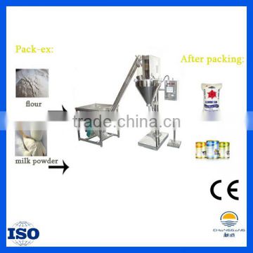 Dry milk powder canning filling machine At low price