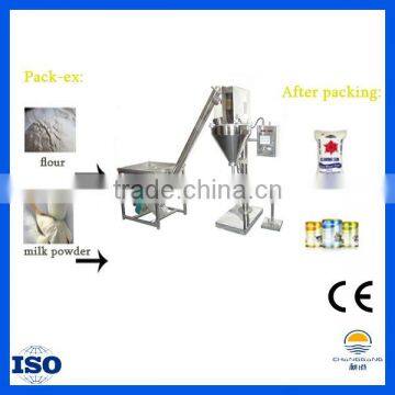 Updated Custom-made Baby Powder Filler Machine photo-5