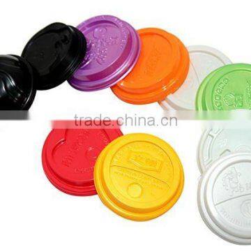 PET/PS/PVC/BOPS Plastic Cup Lids Making Machine