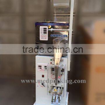 2-99g Automatic Bag Filling and Packing Machine for Herb YS-HP100 photo-4