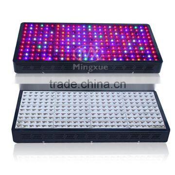 Shenzhen Top Led Grow Light Discount Dual Switches Led Grow Light Wholesale