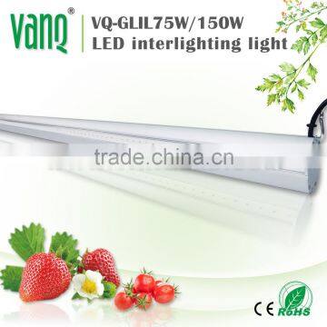 2017 75w interlighting LED grow bar to replace high pressure sodium grow lights