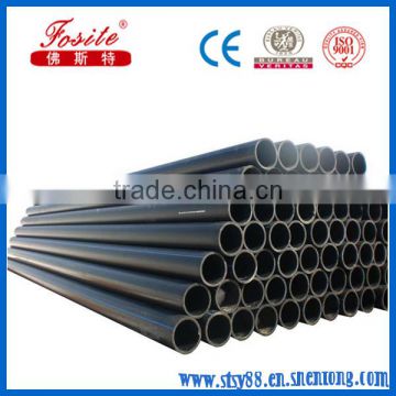 High quality PE Gas Pipe supplier from shentong plastic industry co.,ltd.