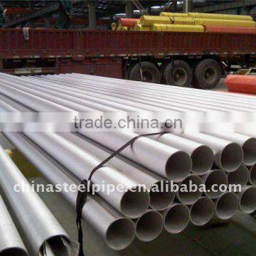 stainless steel pipe 304 stock