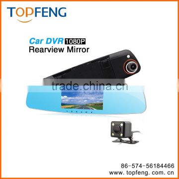 Car DVR Full HD 1080P 5 Inch Mirror With Rear View Camera Auto Video Registratory Dual Lens Monitor Night Vision Dashcam