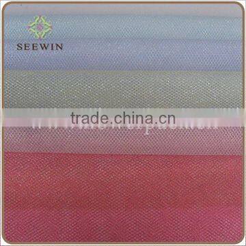 High Quality Mesh Fabric/poly Mesh Fabric/made in China Fabric Mesh Net photo-3
