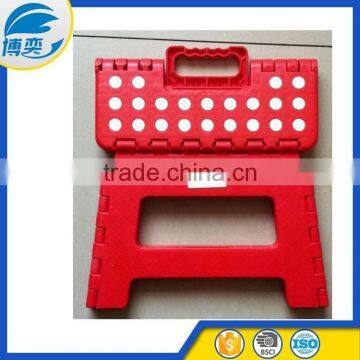 Portable Kids Cheap Bathroom Step Plastic Folding Foot Stool photo-2