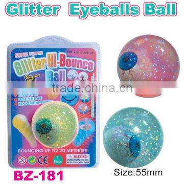 2015 New Eyeballs LED Balls photo-2