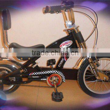 KIDS PEDAL BIKE WITH TRAINING WHEELS BK002
