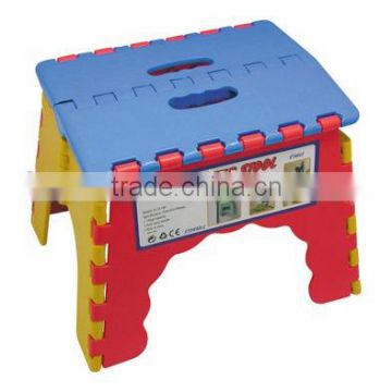 Plastic folding stool