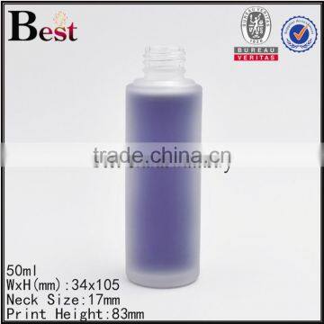 50ml Hot Products Cosmetic Frosted Logo Screen Printing Custom Made Glass Bottle for Lotion With Silver Aluminum Pump and Cover photo-4