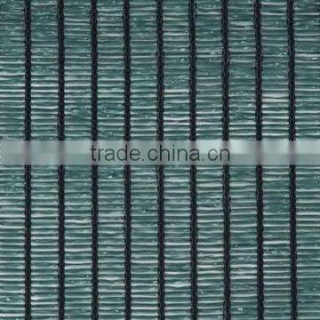 Woven shade cloth