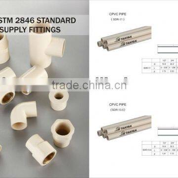 ASTM 2846 CPVC FITTINGS PIPES FOR HOT WATER SUPPLY